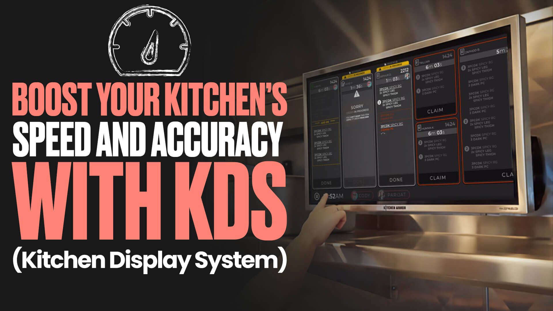 KDS (Kitchen Display System)